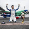 Red Bull Air Race: Muroya slavio u Indianapolisu i postao svjetski prvak