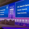 Via Media učesnik Dubai Investment Weeka