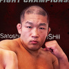 FFC 30: Satoshi Ishii u glavnoj borbi protiv Bjoerna Schmiedeberga, debi našeg Budimira Bajbića