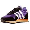 Adidas ponovo proizveo retro patike Haven iz 70-ih godina