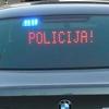Presretači postaju noćna mora nesavjesnim vozačima, ali većina MUP-ova ih ne može priuštiti