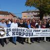 U Velikoj Kladuši obilježena 25. godišnjica formiranja 5. Korpusa Armije RBiH