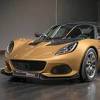 Lotus predstavio novi Elise Cup 260 inspirisan utrkama