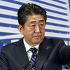 Premijer Japana obećao da će riješiti problem sa Sjevernom Korejom, formira vojsku