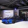 Predstavljen Lamborghini Aventador S Roadster 50th Anniversary Japan