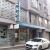 Na trgovanju na Sarajevskoj berzi ostvaren promet od 347.910,65 KM