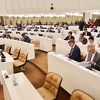 Prekinuta sjednica Zastupničkog doma PSBiH
