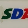 SDA: Zaključci VSTV-a direktan udar na nezavisnost sudske vlasti u BiH