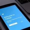 Twitter predstavio nova pravila koja se odnose na objavljivanje pornografskih sadržaja