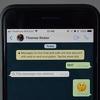WhatsApp korisnicima omogućio da izbrišu i povuku poslane poruke
