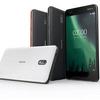 Nokia 2 će koštati samo 99 eura