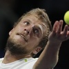 Mirza Bašić u četvrtfinalu ATP Challengera u Njemačkoj