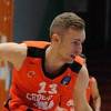 Fantastična igra Cedevite za pobjedu protiv Uniksa, Musa postigao 20 poena