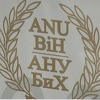 Umro akademik Fikret Vajzović
