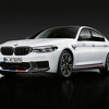BMW ponudio ekskluzivne M Performance dijelove za novi M5