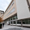 Dojava o bombi u Gazi Husrev-begovoj medresi u Sarajevu, policija pretražuje prostorije