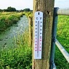 Godina 2017. među tri najtoplije od početka mjerenja