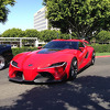 Nova Supra neće nositi oznaku Toyote