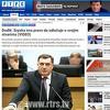 Kada entitet postane "država Srpska": U RAK-u ne postoji kategorizacija neustavnih termina
