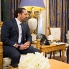 Saudijska Arabija naredila svojim državljanima da napuste Liban