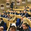 Dom naroda PFBiH odobrio zaduženja za projekte vodosnabdijevanja u Sarajevu i Gradačcu