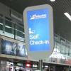 Međunarodni aerodrom Sarajevo proširio broj check-in šaltera