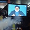 Lider Hezbollaha tvrdi da je Saudijska Arabija objavila rat Libanu