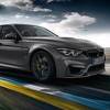 M3 CS stazu Nordschleife prošao za 7 minuta i 38 sekundi