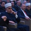 Islamska zajednica: Osuđujemo ratnohuškačku retoriku i pozivamo na odgovornost
