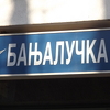 Na Banjalučkoj berzi promet  91.814 KM