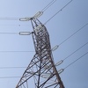 Elektroprivreda BiH predložila povećanje cijena struje malim obrtnicima