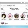 Instagram omogućio korisnicima da objavljuju Stories bez aplikacije