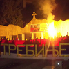 U Trebinju protesti protiv doživotne zatvorske kazne za Ratka Mladića