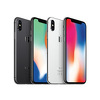 iPhone X od sutra u prodaji u AT Storeu