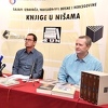 Predstavljen bogat program prvog Sajma izdavača u BiH