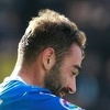 Bilbao dva puta vodio, Deportivo na kraju stigao do jednog boda