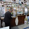 Nove lijekove protiv melanoma hitno uvrstiti na A listu Federalnog fonda