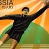 Rusi objavili zvanični plakat za Svjetsko prvenstvo