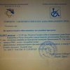 U Višegradu najavljeno otkrivanje fotografija ratnih zločinaca Mladića i Karadžića