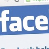 Facebook planira zaposliti 2.300 radnika u Velikoj Britaniji