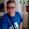 Dječak Adnan treba terapiju bez koje je njegov život ugrožen, a roditelji nemaju novac