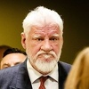 U ponedjeljak komemoracija Praljku uz prigodan program