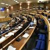 Zastupnički dom Parlamenta FBiH usvojio rebalans budžeta za 2017. godinu