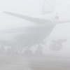 Otkazani svi letovi sa sarajevskog aerodroma zbog guste magle