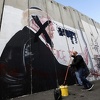 Vijeće sigurnosti UN-a zatražilo hitan sastanak o Jerusalemu