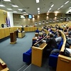 Nacrt zakona o PIO-u prihvaćen i u Domu naroda Parlamenta FBiH