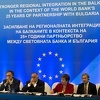 Svjetska banka daje 150 miliona eura za jačanje zapadnog Balkana
