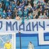 UEFA bez milosti: Zenit kažnjen zbog Ratka Mladića