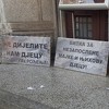 U Banjoj Luci okupljanje majki koje su nezadovoljne novim zakonom o dječijoj zaštiti