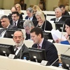 Nastavljena sjednica Zastupničkog doma PSBiH
